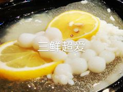 -串妹花式冰粉(乐山总店)