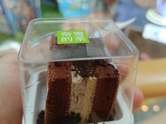 -奈雪的茶(赛格店)