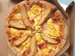 -达美乐比萨(石景山万达店)