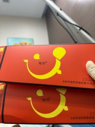-上海漾颜医疗美容