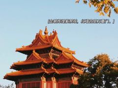 -故宫博物院(故宫)