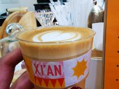 -FUN COFFEE