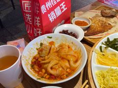 -怪噜范·老贵阳街头名小吃(汇金星力城店)