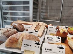 -光作面包Voila Lumiere(中山店)