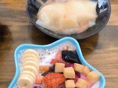 -串妹花式冰粉(乐山总店)