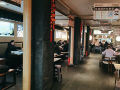 -老淮滨-蚌埠非遗小吃(淮河路店)