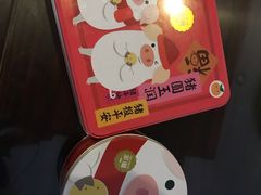 -家琳甜品(江南东店)