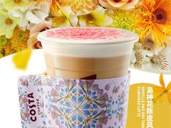 -COSTA COFFEE(上海虹口公园店)