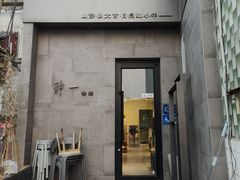 -静一餐厅·湖北菜(前门店)