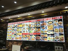 -天天初二·天津传统捞面·天津特色菜(凌奥总店)