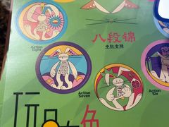 -南京大牌档(崇文门国瑞店)