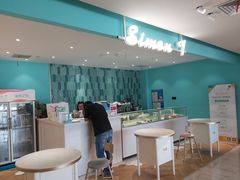 -西檬树SIMON·T轻奢蛋糕(大东方Max店)