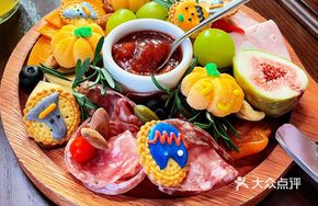 Winter Colorful Cheese Platter