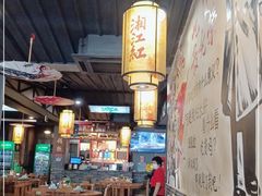 大堂-湘江红·湖南招牌菜(莲花南路店)