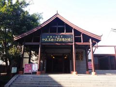-四渡赤水纪念馆