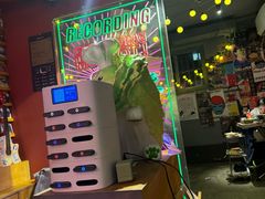 -王歘歘·chuǎ火锅(五道营店)