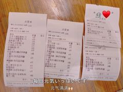 -大牛焱烧·和牛炭火烧放题