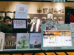 -成都华侨城欢乐里