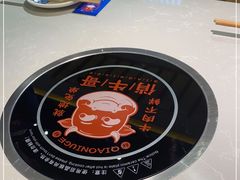 -俏牛哥鲜牛肉牛肆馆(重庆天地店)