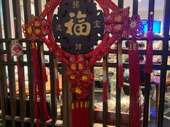 -京尊烤鸭店JINGZUN(春秀路店)