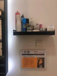 -可可丽舍