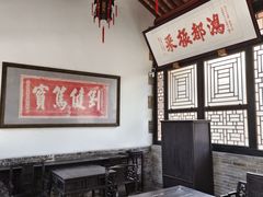 -南阳府衙