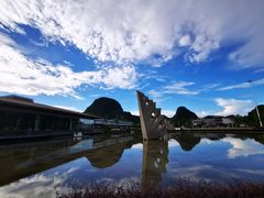 -Club Med地中海俱乐部·桂林度假村