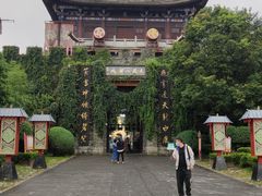 -天龙八部武侠城