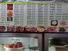 菜单-跃进桥火烧鸡(怒江西岸店)