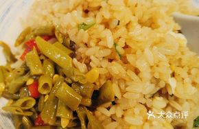 Sour Cowpea Fried Rice