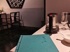 -徽州小镇(高新店)