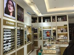 -美式眼镜·授权蔡司.依视路.尼康.豪雅.明月(人民广场店)