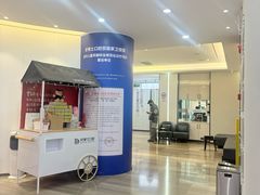 -牙博士口腔品牌连锁(杨浦店)