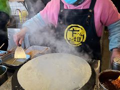 -卞姐蛋饼(陕西南路店)