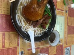 -烧鹅濑(西华路店)