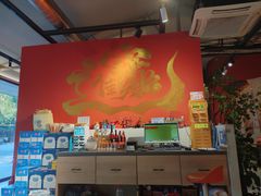 -奉天宴遇烧烤·冒锅