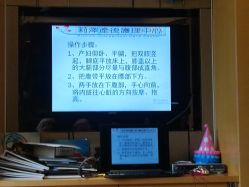 -莉泽月子中心(鹅潭汇店)