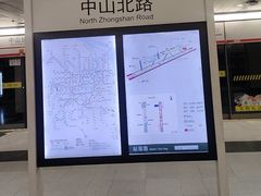 -中山北路(地铁站)