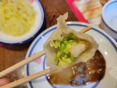 -新兴园饺子馆(河南街店)