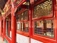 -花家怡园(四合院总店)