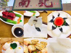 -寻味顺德·南记酒家·传统顺德菜·鱼生(广源路店)