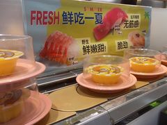 -争鲜回转寿司(通州万达店)
