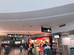 -维也纳国际机场