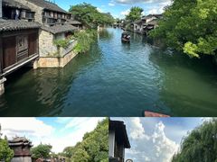 -乌镇景区