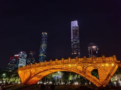 -海心沙亚运公园