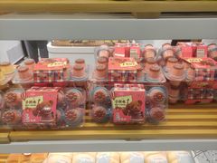 -开心草帽(文化西路店)