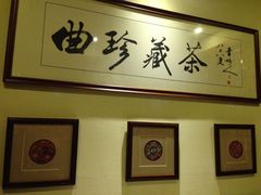 iphone_upload_pic-一叶一世界•素食餐厅(环球中心店)