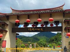 -福建土楼（华安）旅游区•大地土楼群