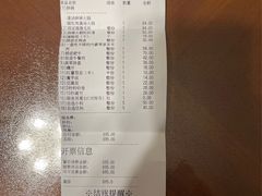 -海底捞火锅(漕宝路店)