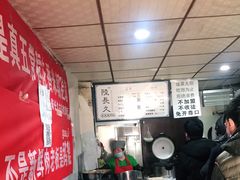 大堂-陆长玖古法猪脚饭(玄风桥店)